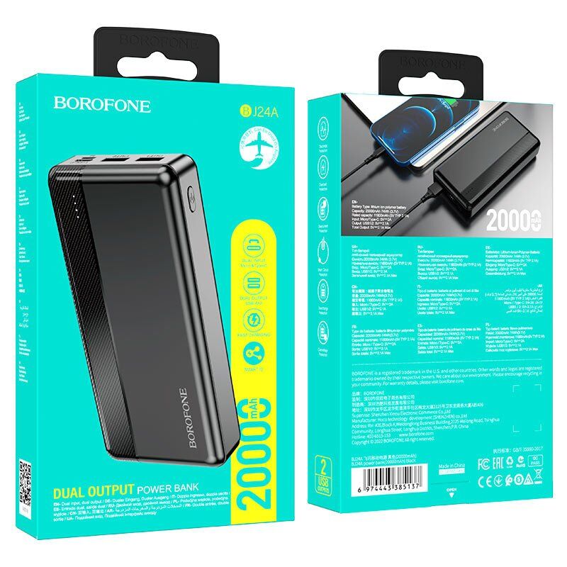 Power Bank Borofone BJ24A 20000mah ЧОРНИЙ Power Bank Borofone BJ24A 20000mah ЧОРНИЙ