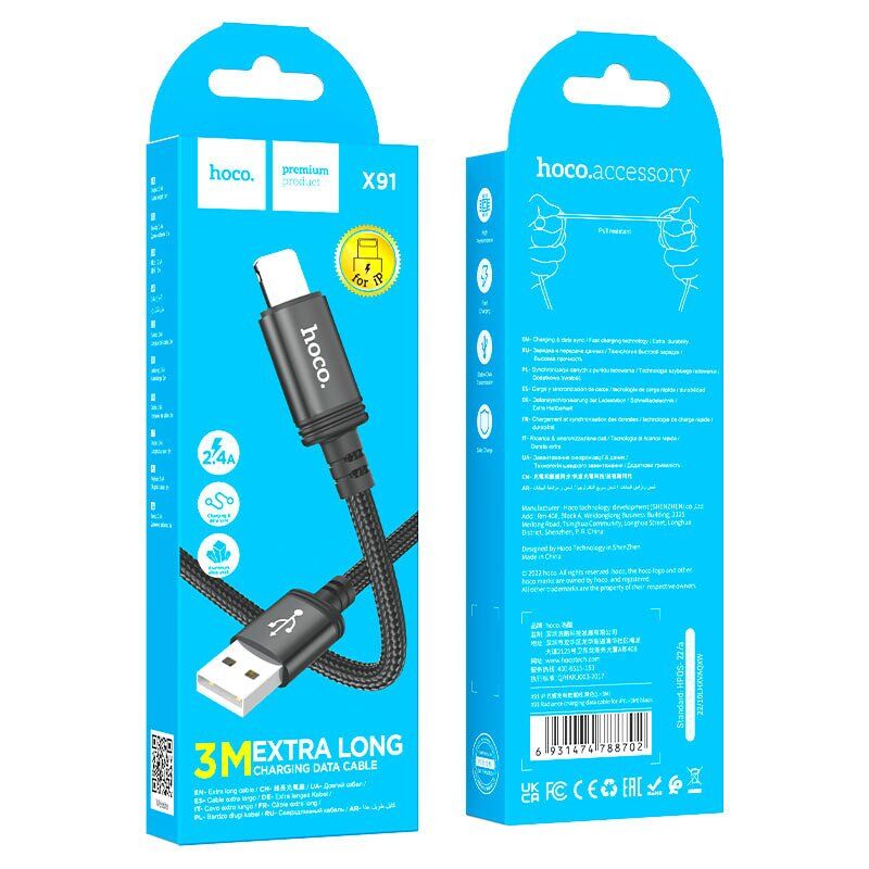 USB кабель HOCO X91 USB - Lightning 3MЕТРИ ЧОРНИЙ USB кабель HOCO X91 USB - Lightning 3MЕТРИ ЧОРНИЙ