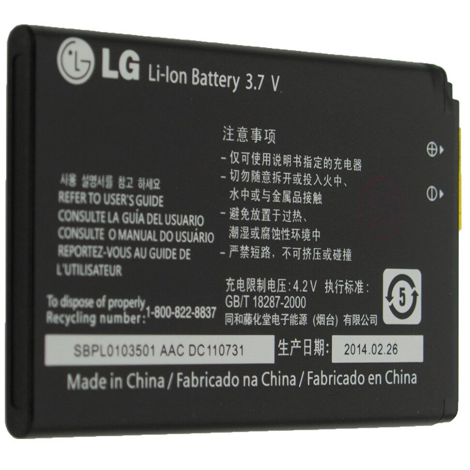 Акумулятор ОРИГІНАЛ КУЛЕК LG BL-42FN | C550 Optimus Chat | P350 Optimus Me Акумулятор ОРИГІНАЛ КУЛЕК LG BL-42FN | C550 Optimus Chat | P350 Optimus Me