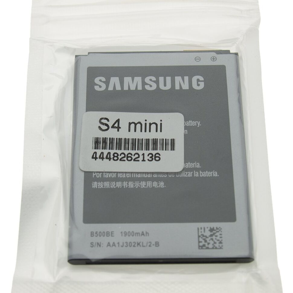 Акумулятор ОРИГІНАЛ КУЛЕК SAMSUNG S4 MINI Акумулятор ОРИГІНАЛ КУЛЕК SAMSUNG S4 MINI