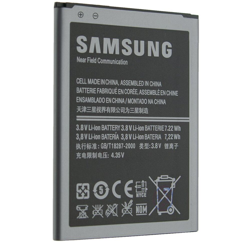 Акумулятор ОРИГІНАЛ КУЛЕК SAMSUNG S4 MINI Акумулятор ОРИГІНАЛ КУЛЕК SAMSUNG S4 MINI