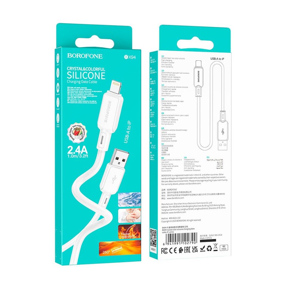 USB кабель BOROFONE BX94 Crystal color silicone charging data USB - Lightning