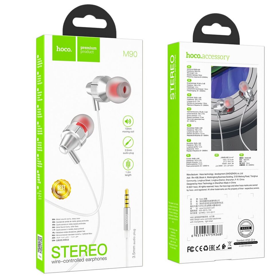 Дротові навушники HOCO M90, сталевий Дротові навушники HOCO M90, сталевий
