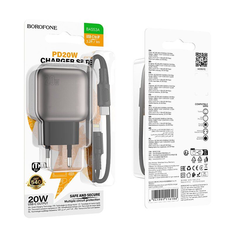 Мережевий зарядний пристрій BOROFONE BAS53A PD 20W USB-C + кабель TYPE-C - LIGHTNING, чорний Мережевий зарядний пристрій BOROFONE BAS53A PD 20W USB-C + кабель TYPE-C - LIGHTNING, чорний