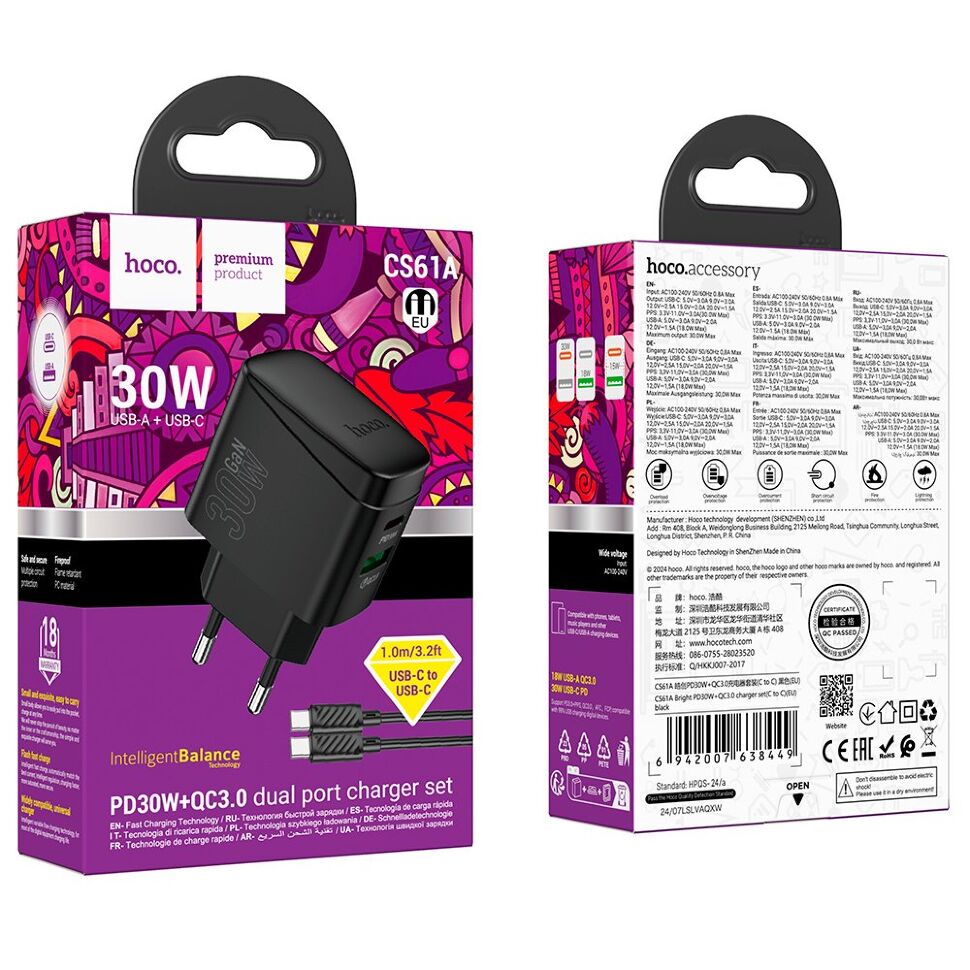 Мережевий зарядний пристрій HOCO CS61A TYPE-C PD 30W + USB QC 3.0 + КАБЕЛЬ TYPE-C - TYPE-C, чорний