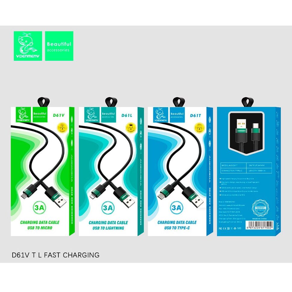 Кабель USB Denmen D61T USB - Type-C (2.4A) Кабель USB Denmen D61T USB - Type-C (2.4A)