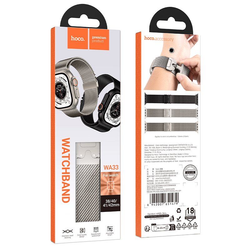 Ремінець HOCO WA33 для APPLE WATCH 38мм | 40мм | 41мм Ремінець HOCO WA33 для APPLE WATCH 38мм | 40мм | 41мм