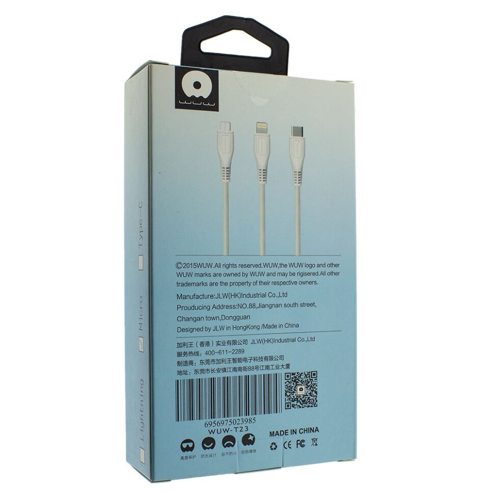 Мережевий зарядний пристрій WUW T23 2 USB + USB Micro 2100 mA