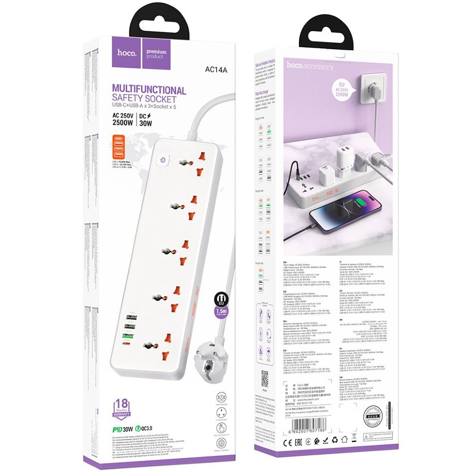 Сетевой удлинитель Hoco AC14A PD30W (3USB/1Type-C/5xSocket) (белый)