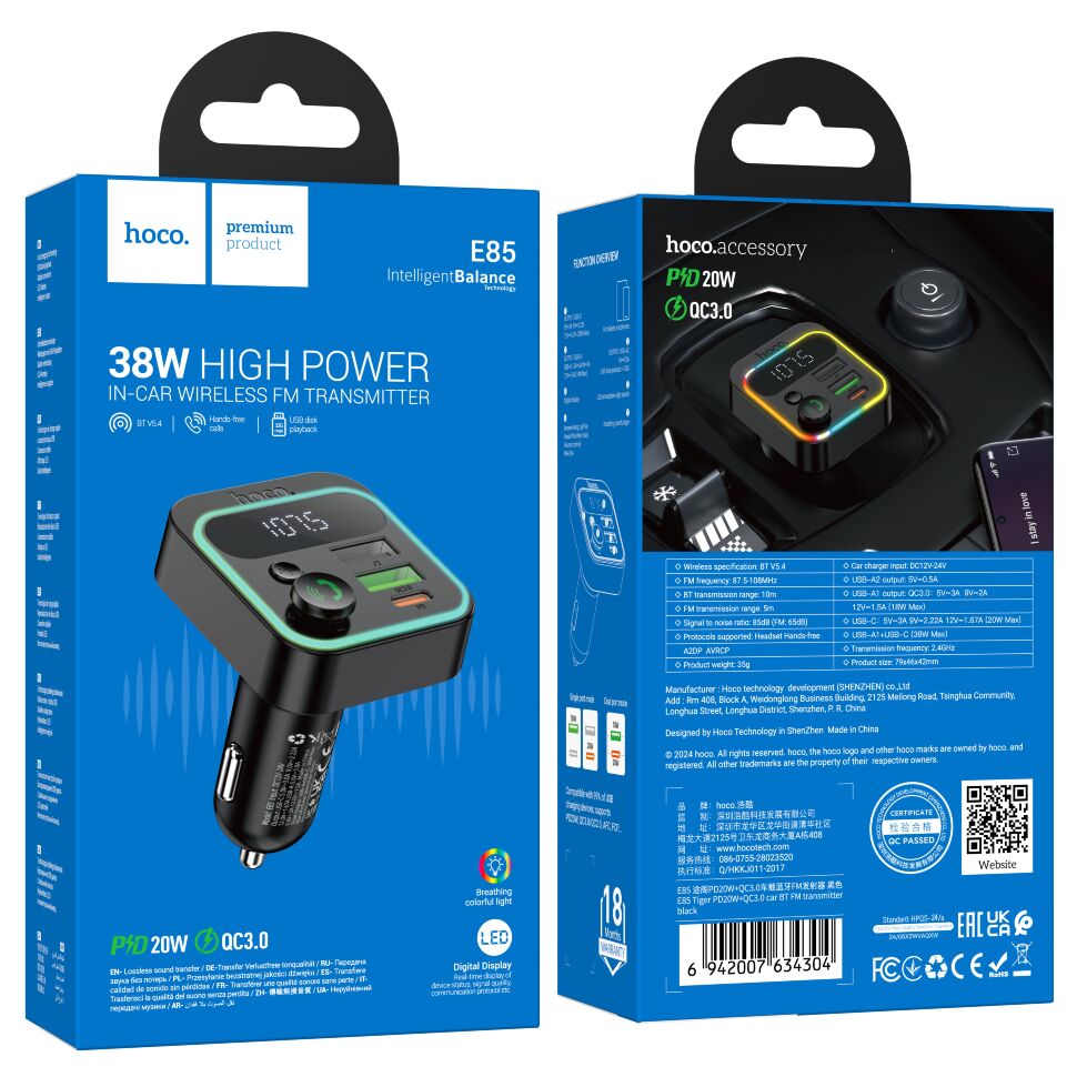 FM-трансмітер HOCO E85 Tiger PD20W + QC3.0 Bluetooth 5.4 (чорний)