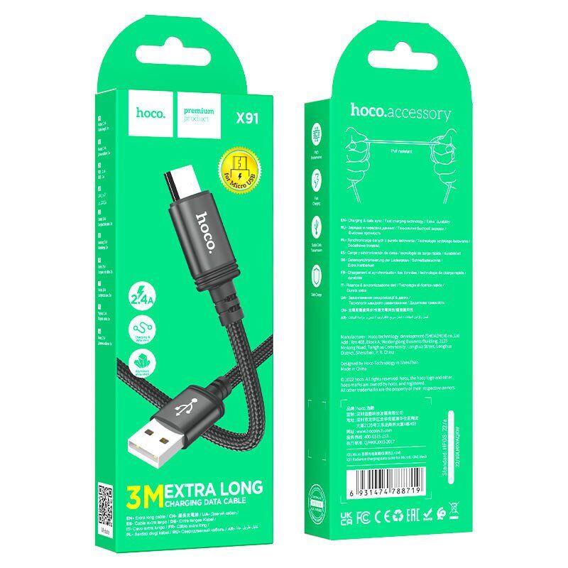USB кабель HOCO X91 USB - micro USB 3 MЕТРИ ЧОРНИЙ USB кабель HOCO X91 USB - micro USB 3 MЕТРИ ЧОРНИЙ