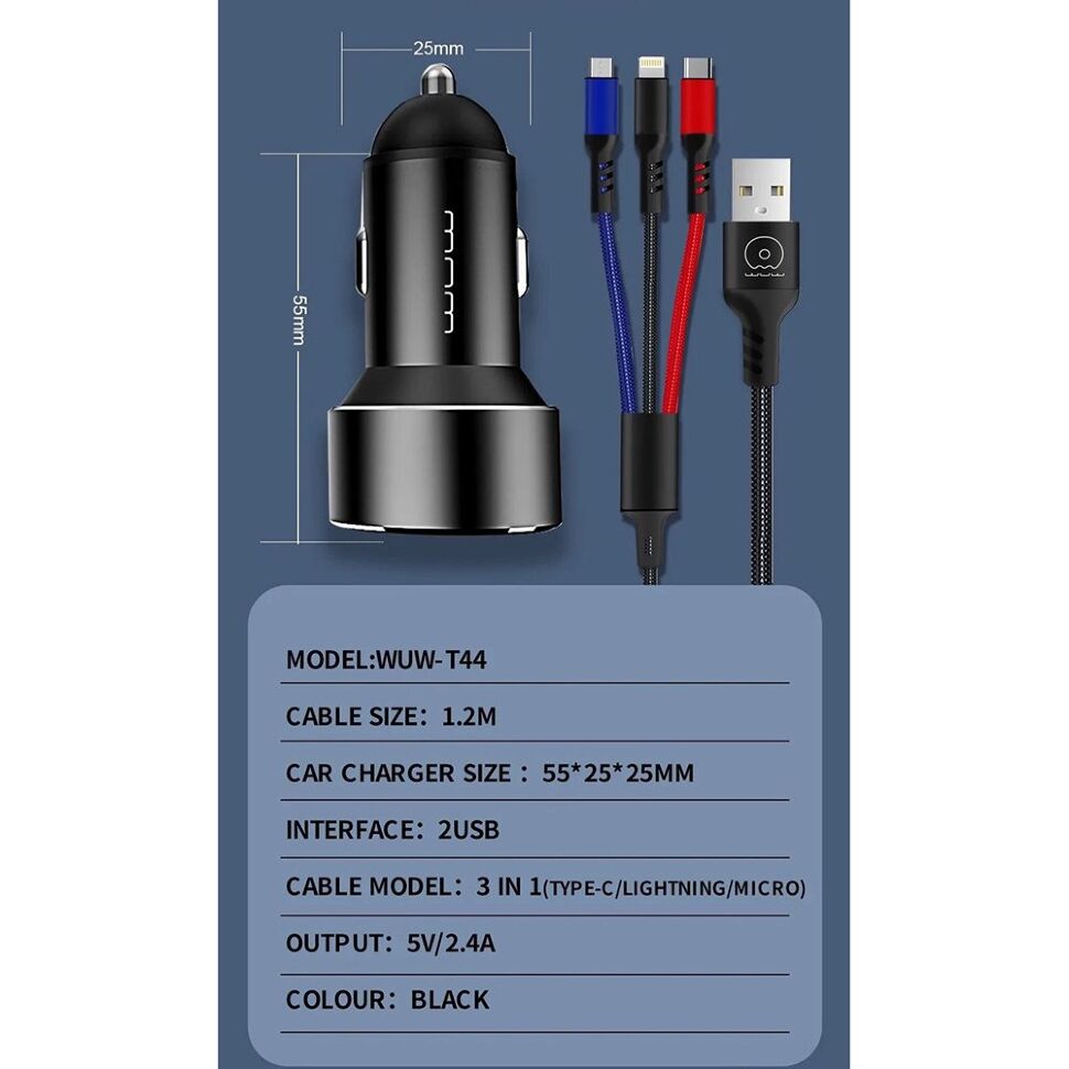 Автомобільний зарядний пристрій WUW T44 2USB 2.4A + USB 3В1 ЧОРНИЙ (35) Автомобільний зарядний пристрій WUW T44 2USB 2.4A + USB 3В1 ЧОРНИЙ (35)