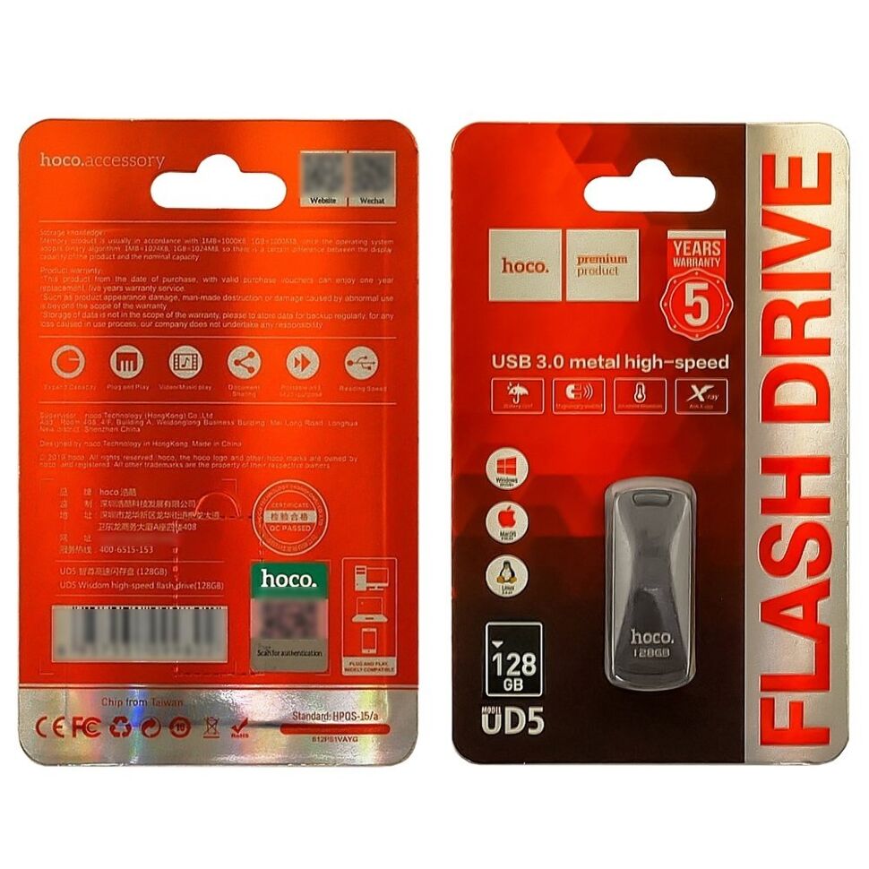 Флеш-память HOCO UD5 (USB3.0/128Gb) (серый)