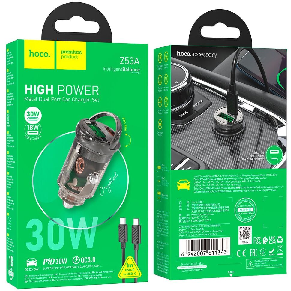 Автомобильное зарядное устройство HOCO Z53A Type-C PD 30W + USB QC3.0 + кабель Type-C - Type-C, черный Автомобильное зарядное устройство HOCO Z53A Type-C PD 30W + USB QC3.0 + кабель Type-C - Type-C, черный
