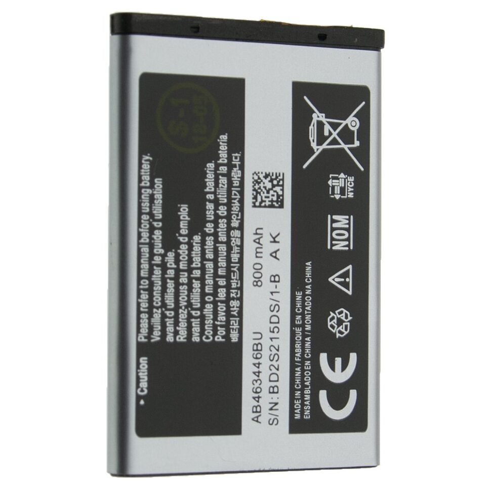 Акумулятор ОРИГІНАЛ КУЛЕК SAMSUNG E250 | X200 | X160 | X530 | X680 | E900 | E1200 | C3010