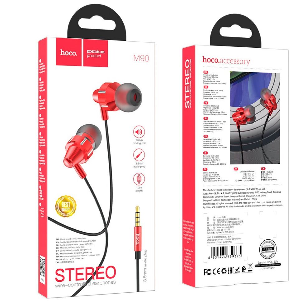 Дротові навушники HOCO M90, червоний Дротові навушники HOCO M90, червоний