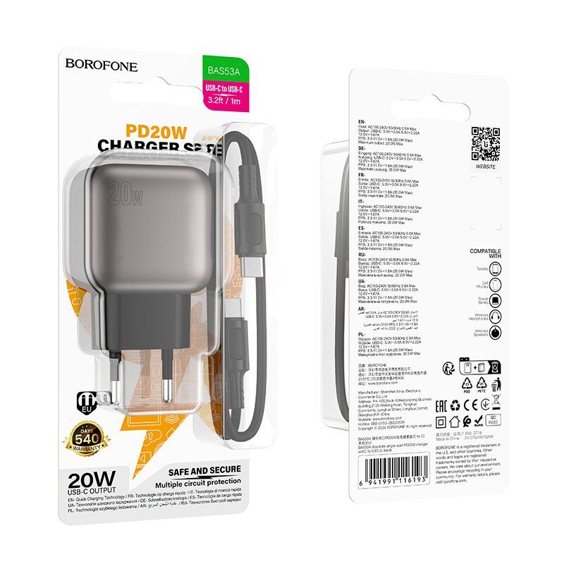 Мережевий зарядний пристрій BOROFONE BAS53A PD 20W USB-C + кабель TYPE-C - TYPE-C, чорний Мережевий зарядний пристрій BOROFONE BAS53A PD 20W USB-C + кабель TYPE-C - TYPE-C, чорний
