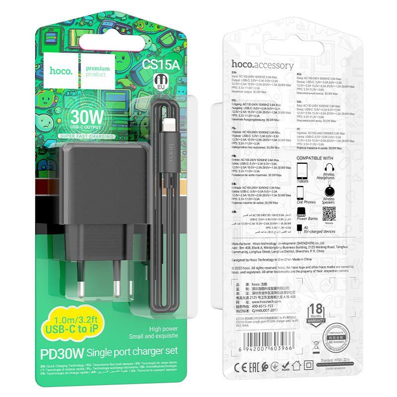 Мережевий зарядний пристрій HOCO CS15A PD 30W TYPE-C + Кабель TYPE-C - Lightning ЧОРНИЙ