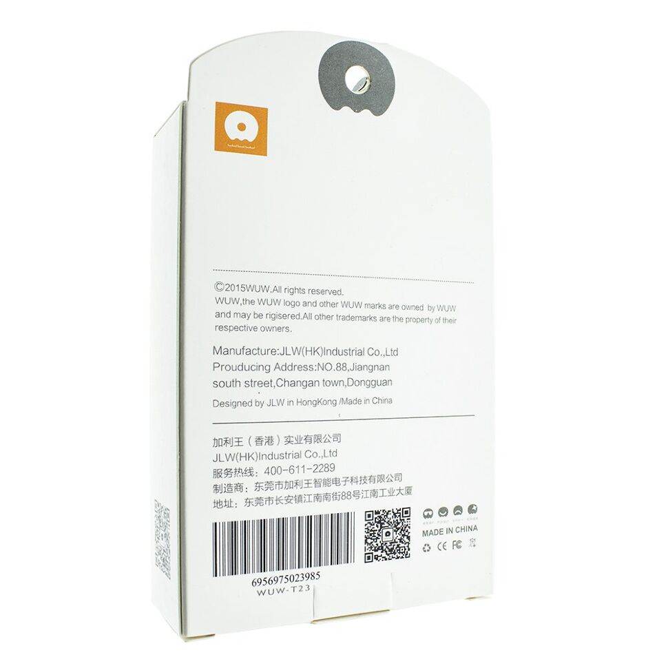 Мережевий зарядний пристрій WUW T23 2 USB + USB Type-C 2100 mA