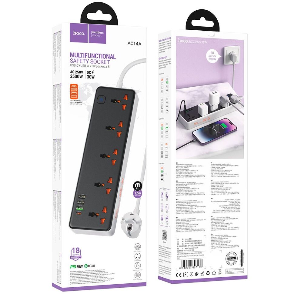 Сетевой удлинитель Hoco AC14A PD30W (3USB/1Type-C/5xSocket) (черный)