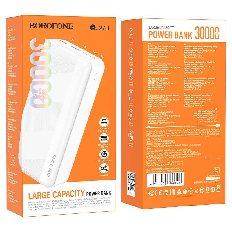Power Bank Borofone BJ27B 30000mah БІЛИЙ Power Bank Borofone BJ27B 30000mah БІЛИЙ