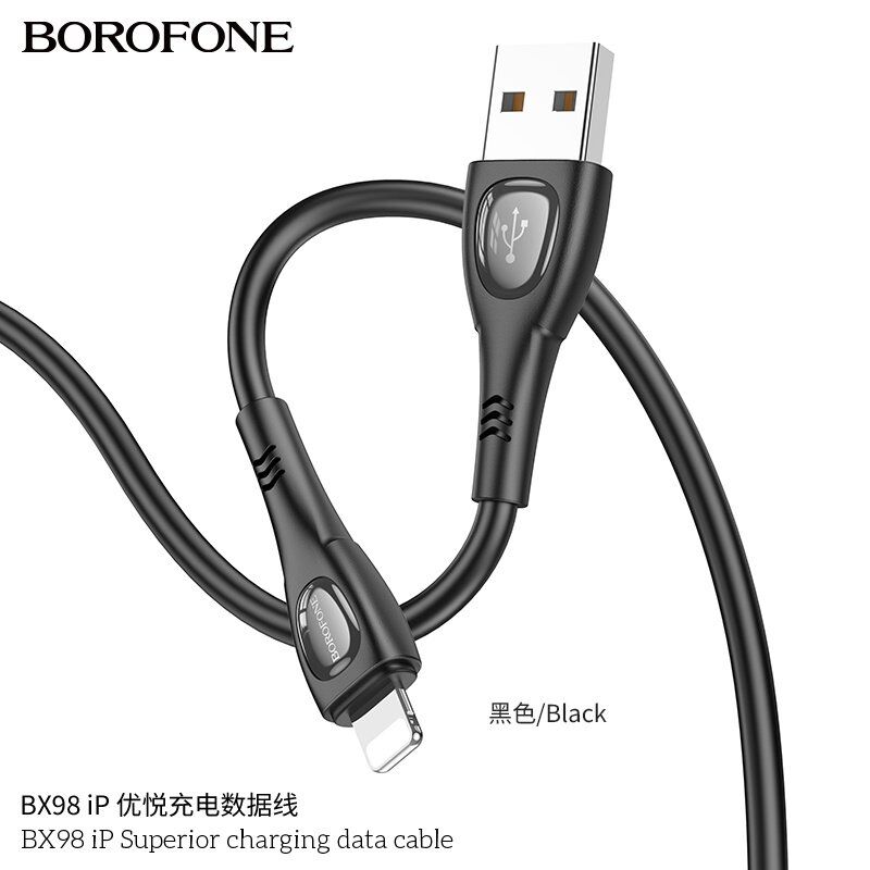 USB кабель BOROFONE BX98 Superior charging data USB - Lightning USB кабель BOROFONE BX98 Superior charging data USB - Lightning