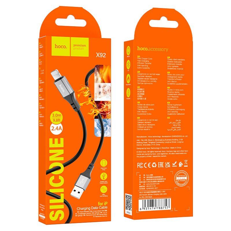USB кабель HOCO X92 USB - Lightning 3 MЕТРИ ЧОРНИЙ USB кабель HOCO X92 USB - Lightning 3 MЕТРИ ЧОРНИЙ