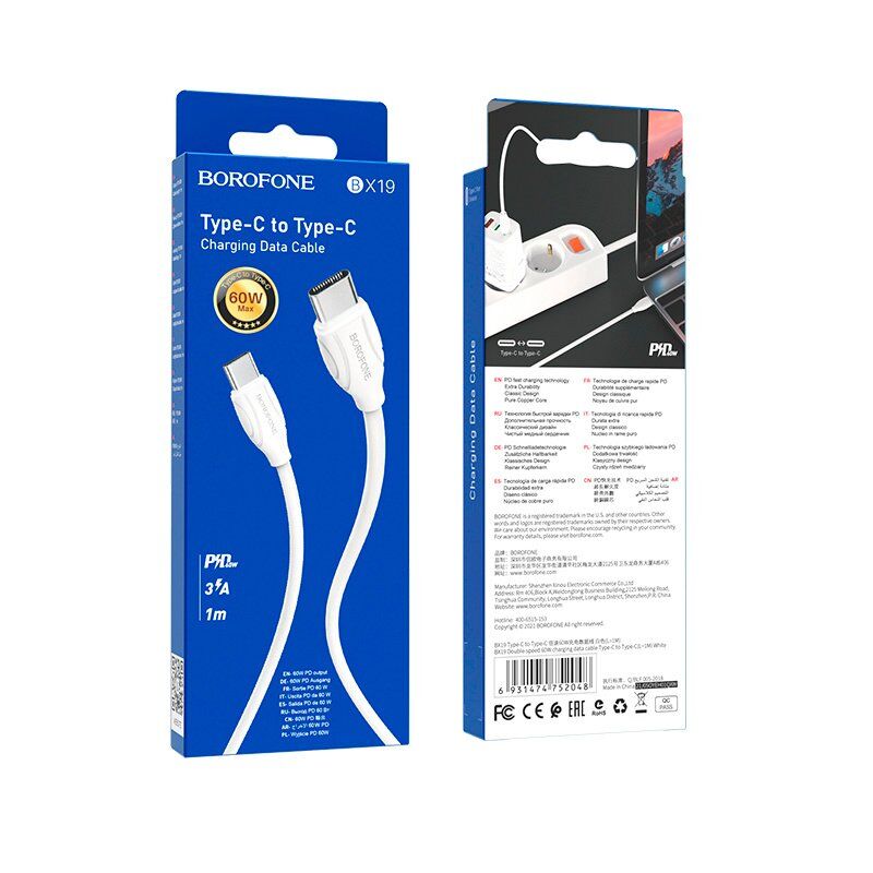 USB-C кабель BOROFONE BX19 Double-speed 60W charging data Type-C to Type-C Білий USB-C кабель BOROFONE BX19 Double-speed 60W charging data Type-C to Type-C Білий