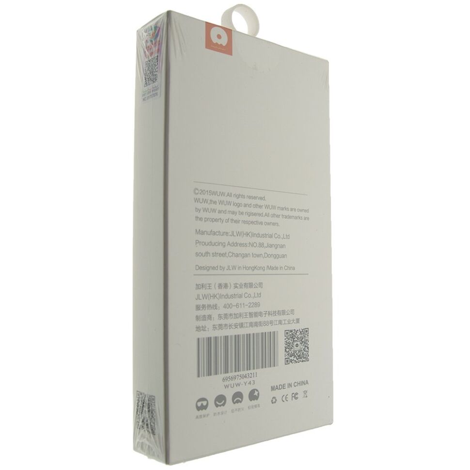 Power Bank WUW Y43 10000 mAh БІЛИЙ