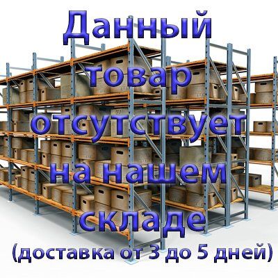 SSD SiliconPower S60 480GB 2.5" SATA MLC