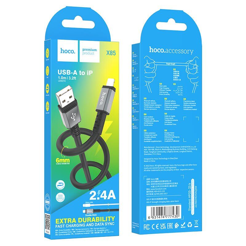 USB кабель HOCO X85 USB - Lightning 1метр, чорний