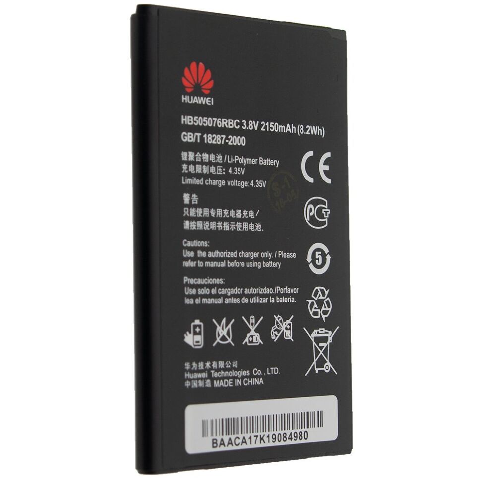 Акумулятор ОРИГІНАЛ КУЛЕК HUAWEI A199 (HB505076RBC) | G615 Ascend | G700 Ascend | G610s | Y600