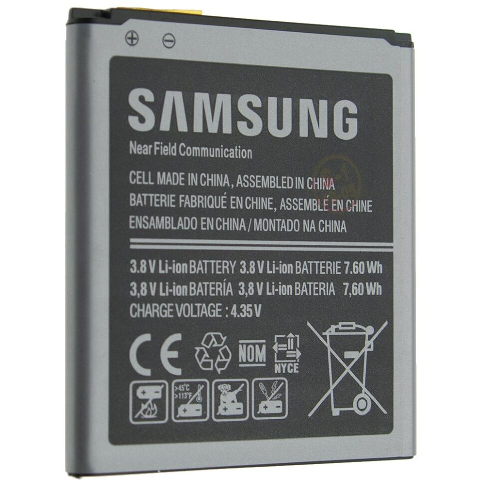 Акумулятор ОРИГІНАЛ КУЛЕК SAMSUNG G355 | i8552 | i8530