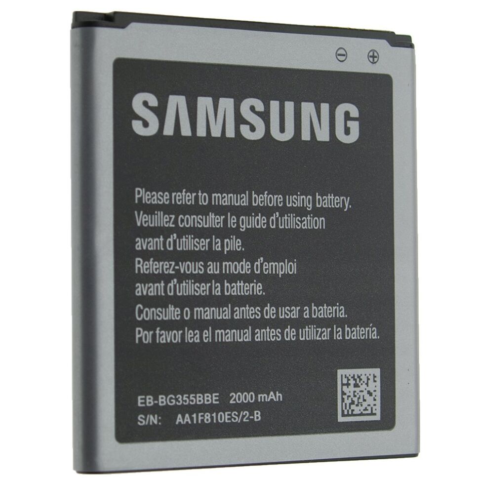 Акумулятор ОРИГІНАЛ КУЛЕК SAMSUNG G355 | i8552 | i8530