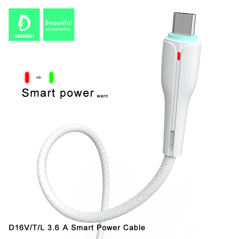 Кабель USB Denmen D16T USB - Type-C (3.6A)