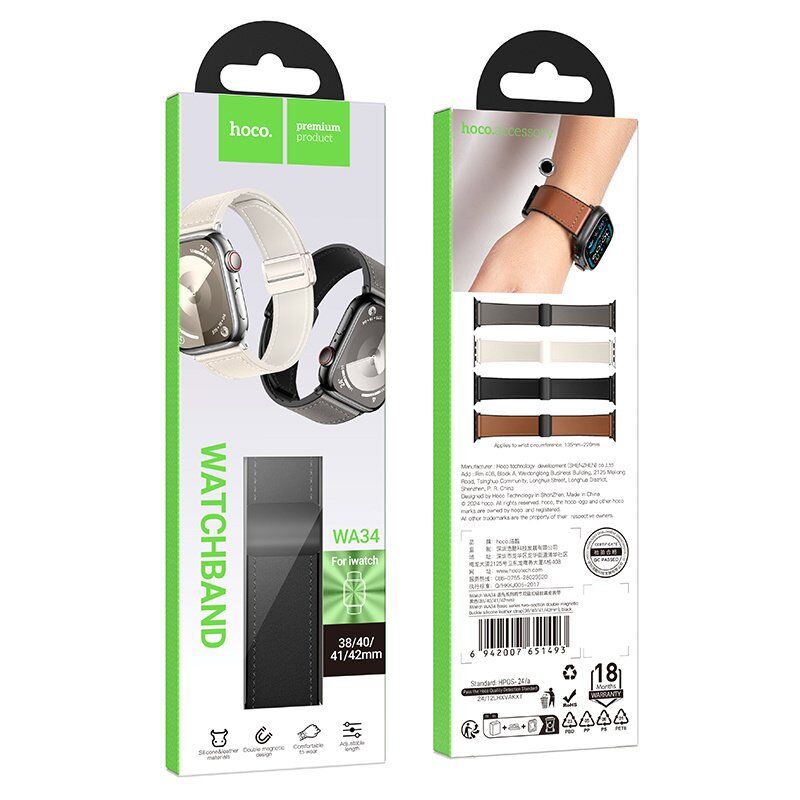 Ремінець HOCO WA34 для APPLE WATCH 38мм | 40мм | 41мм Ремінець HOCO WA34 для APPLE WATCH 38мм | 40мм | 41мм