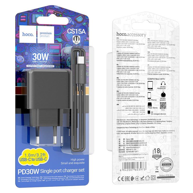 Мережевий зарядний пристрій HOCO CS15A PD 30W TYPE-C + Кабель Type-C - Type-C ЧОРНИЙ