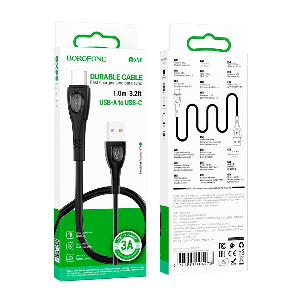 USB кабель BOROFONE BX98 Superior charging data USB - Type-C USB кабель BOROFONE BX98 Superior charging data USB - Type-C