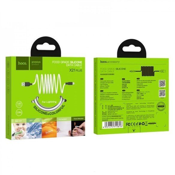 USB кабель HOCO X21 PLUS SILICONE USB - Lightning 1м БIЛИЙ USB кабель HOCO X21 PLUS SILICONE USB - Lightning 1м БIЛИЙ