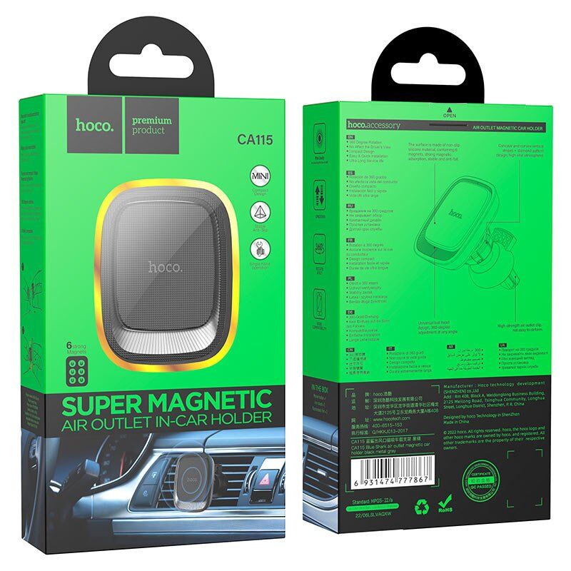 Автомобільний тримач HOCO CA115 повітряна решітка - магнітний утримувач Автомобільний тримач HOCO CA115 повітряна решітка - магнітний утримувач