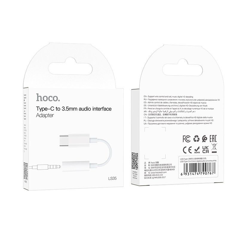 Адаптер HOCO LS35 Type-C → 3,5 мм цифровий (з мікрофоном та керуванням) Адаптер HOCO LS35 Type-C → 3,5 мм цифровий (з мікрофоном та керуванням)