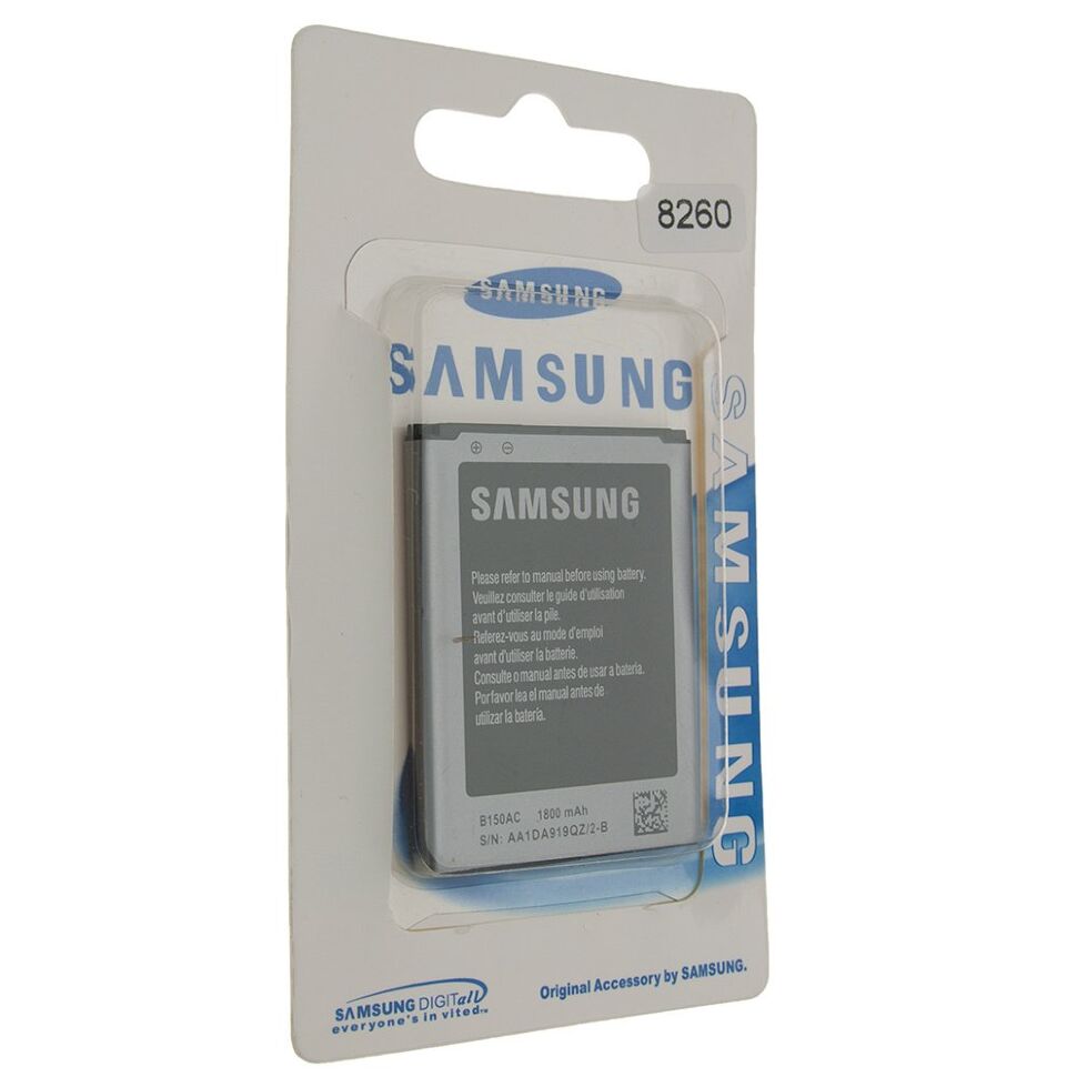 Акумулятор "A" CLASS SAMSUNG I8260 Акумулятор "A" CLASS SAMSUNG I8260