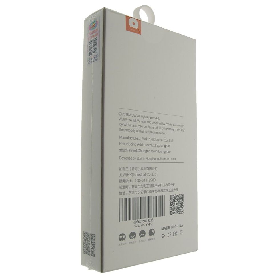 Power Bank WUW Y45 8000 mAh БІЛИЙ Бездротова зарядка Power Bank WUW Y45 8000 mAh БІЛИЙ Бездротова зарядка