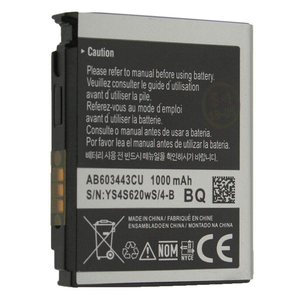 Акумулятор ОРИГІНАЛ КУЛЕК SAMSUNG S5230 | SGH-L870 | G800 | S5210 | S5233 | S7520 Акумулятор ОРИГІНАЛ КУЛЕК SAMSUNG S5230 | SGH-L870 | G800 | S5210 | S5233 | S7520