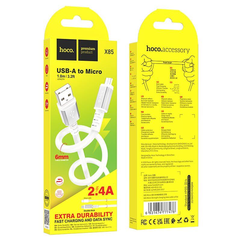 USB кабель HOCO X85 USB - micro USB 1метр, білий