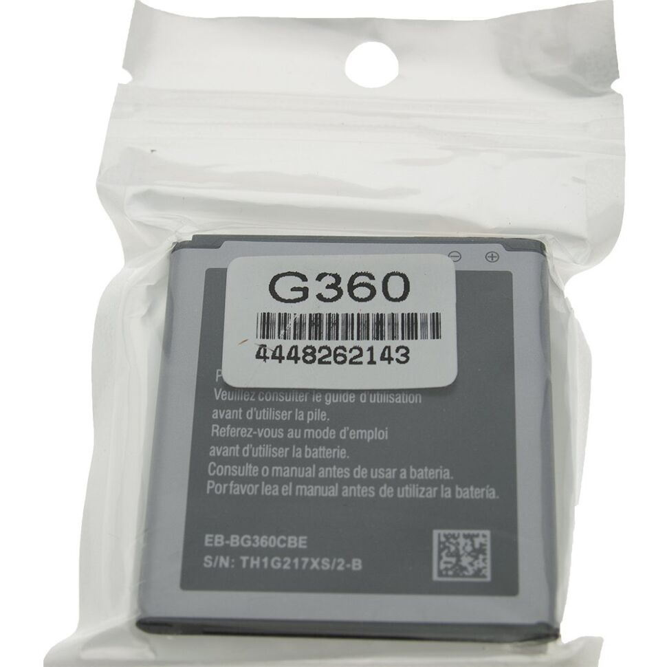 Акумулятор ОРИГІНАЛ КУЛЕК SAMSUNG G360 | J200 | G361 | J2