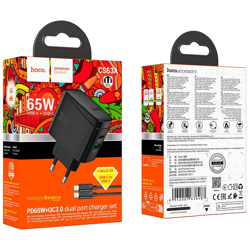 Мережевий зарядний пристрій HOCO CS63A TYPE-C PD 65W + USB QC 3.0 + КАБЕЛЬ TYPE-C - TYPE-C, чорний Мережевий зарядний пристрій HOCO CS63A TYPE-C PD 65W + USB QC 3.0 + КАБЕЛЬ TYPE-C - TYPE-C, чорний