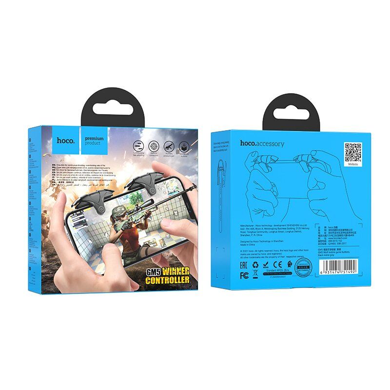 Игровые триггеры Hoco GM5 Wolf Mobile (Black & Gray)
