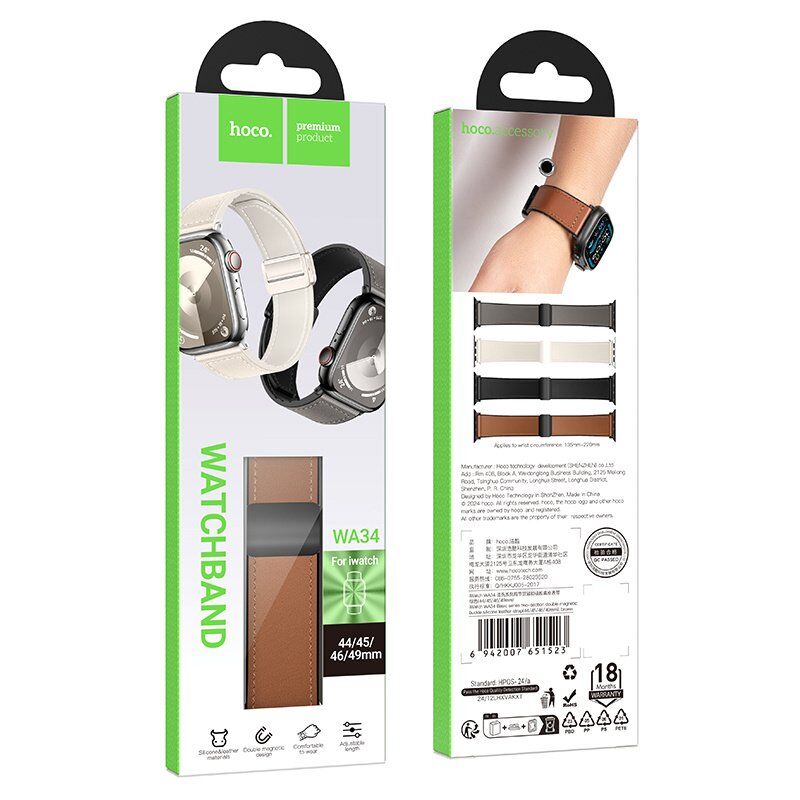 Ремінець HOCO WA34 для APPLE WATCH 42мм | 44мм | 45мм | 49мм Ремінець HOCO WA34 для APPLE WATCH 42мм | 44мм | 45мм | 49мм