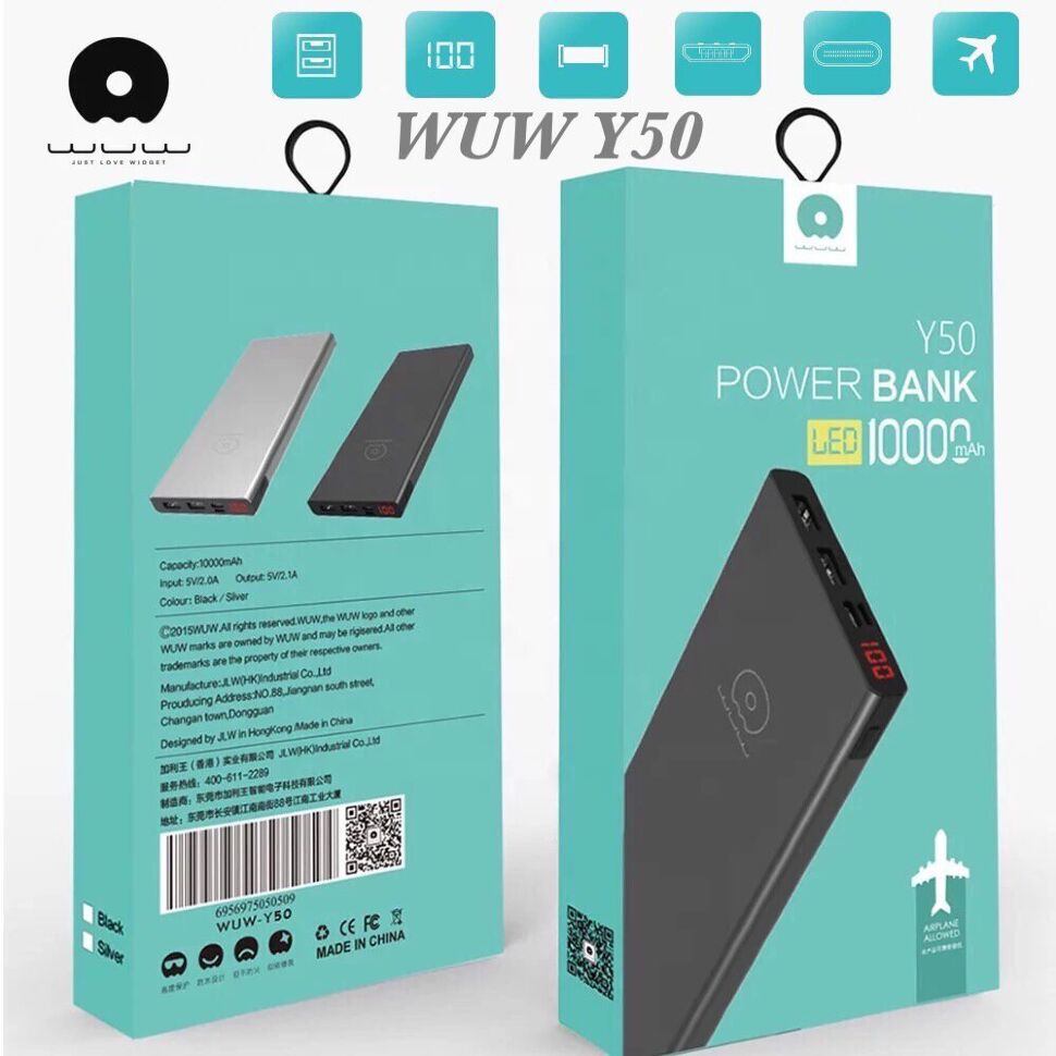 Power Bank WUW Y50 10000 mAh ЧОРНИЙ Power Bank WUW Y50 10000 mAh ЧОРНИЙ
